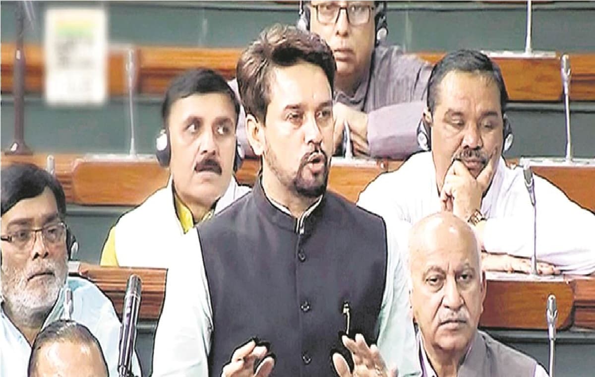 बेगूसराय में डॉक्टर का हो गया पकड़ौआ विवाह, घर से इलाज करने निकले थे जबरन करा दी शादी