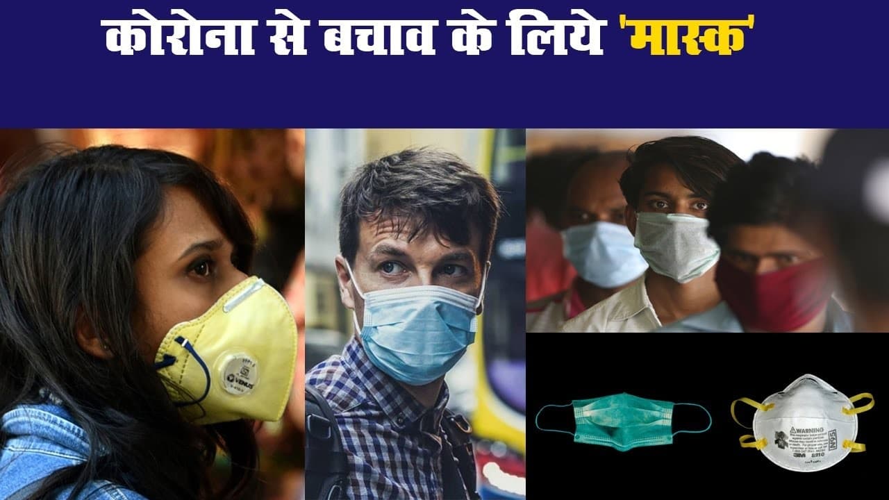 Ration Card: महाराष्ट्र में थर्ड जेंडरों के लिए नया राशन कार्ड बनवाना हुआ आसान, सरकार से मिली बड़ी राहत
