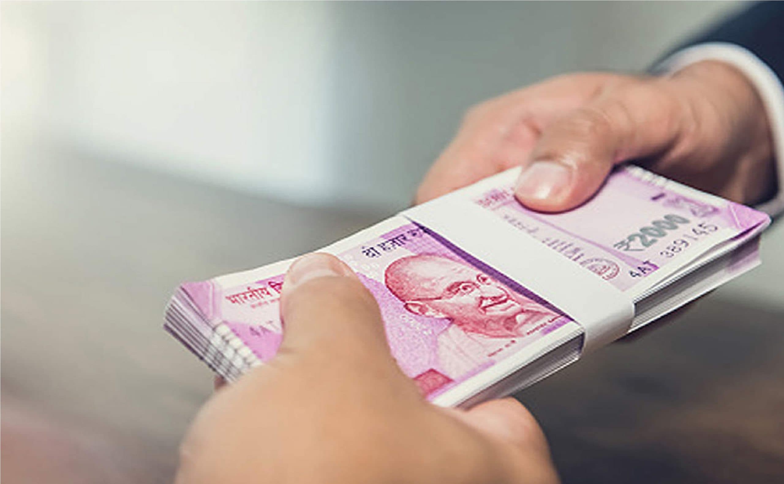 7th Pay Commission: केंद्रीय कर्मचारियों को बड़ी राहत अब सैलरी के साथ- साथ मिलेगा इस अलाउंस का भी पैसा