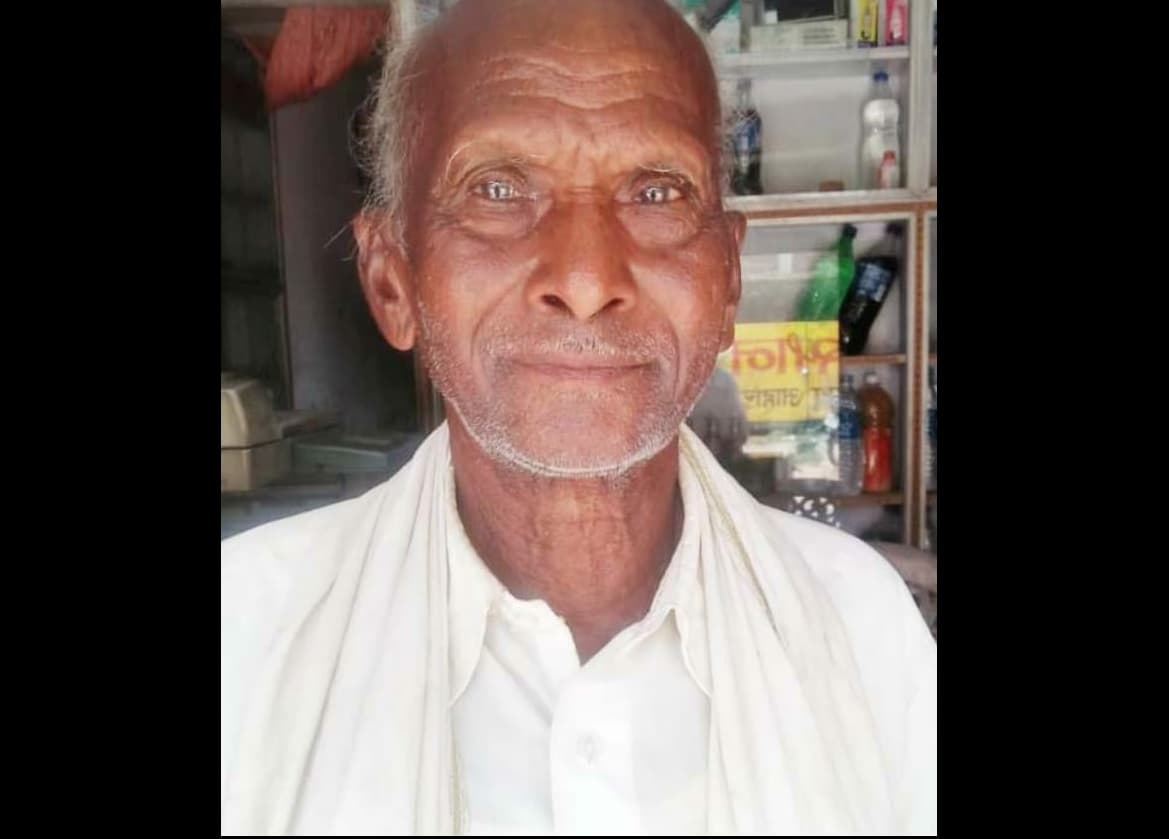 Independence Day 2020 : आजादी के लिए  नीलांबर-पीतांबर ने हंसते - हंसते चूम लिया था फांसी का फंदा, जबरन धर्म परिवर्तन के थे खिलाफ