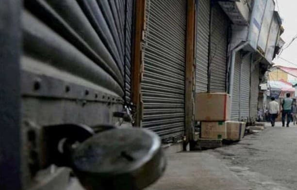 गढ़वा जिले में व्यवसायियों ने 31 तक बंद का लिया निर्णय