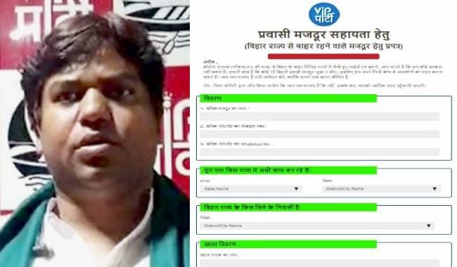 महाराष्ट्र के उपमुख्यमंत्री अजित पवार और उनकी तीन बहनों के घर और कंपनियों पर इनकम टैक्स की रेड