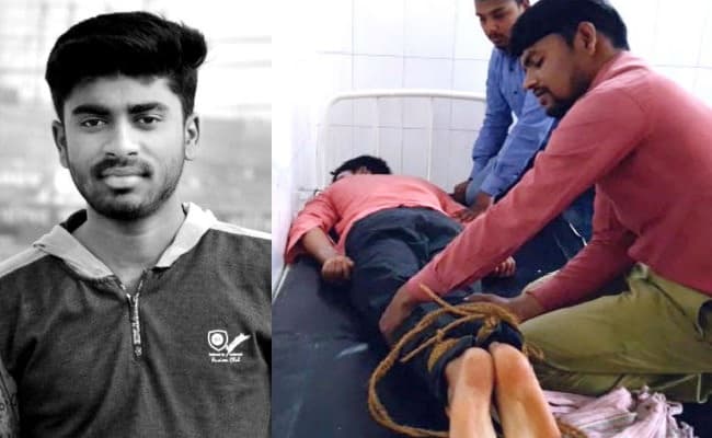 PUBG : गोपालगंज में नौवीं कक्षा के छात्र ने की खुदकुशी, बक्सर में युवक को पहुंचाना पड़ा अस्पताल