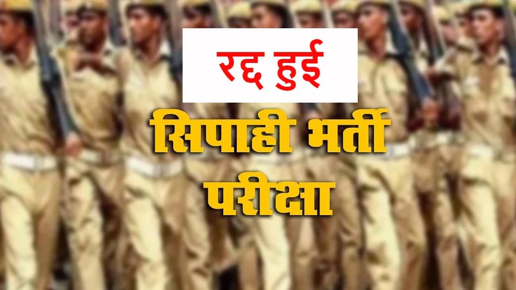 चौधरी देवीलाल के जन्मदिन पर इनेलो की जींद में बड़ी रैली आज, कई पार्टियों के दिग्गज नेता हो सकते हैं शामिल