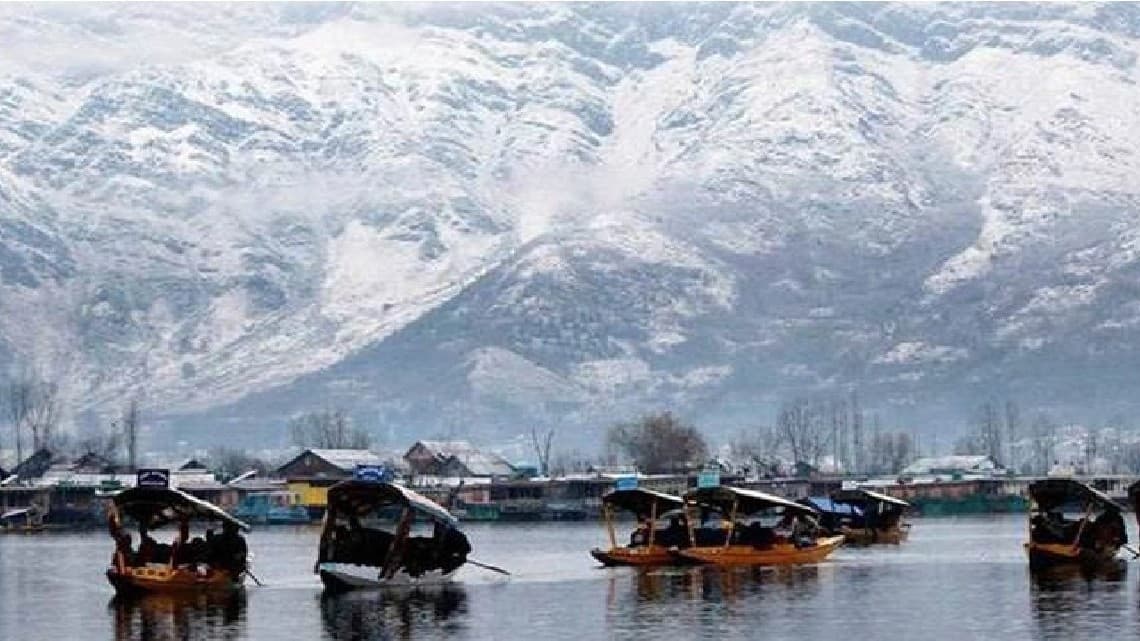जम्मू-कश्मीर को मिली नयी पहचान, भद्रवाह राजमा और सुलाई शहद को मिला ‘जीआई’ का दर्जा