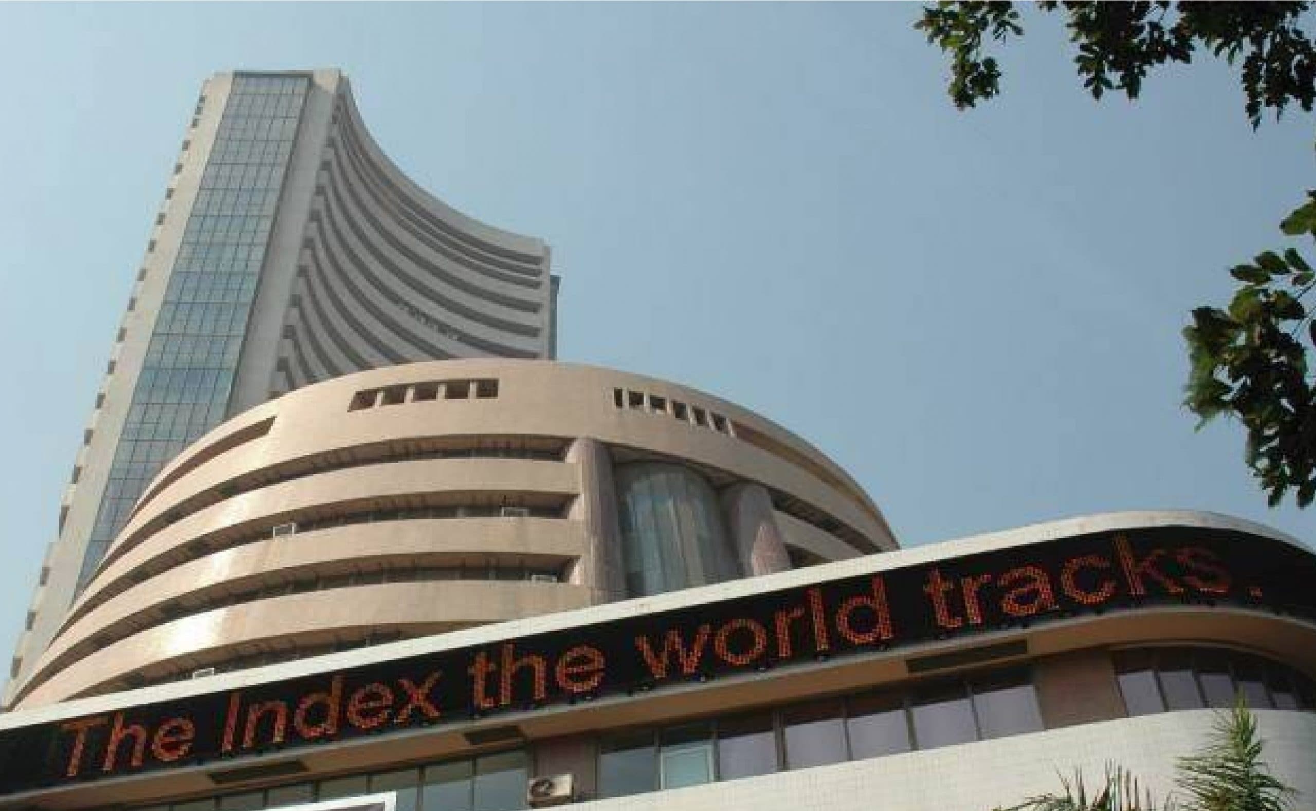 कौन से शेयरों में आयी गिरावट, किसमें दिखी बढ़त