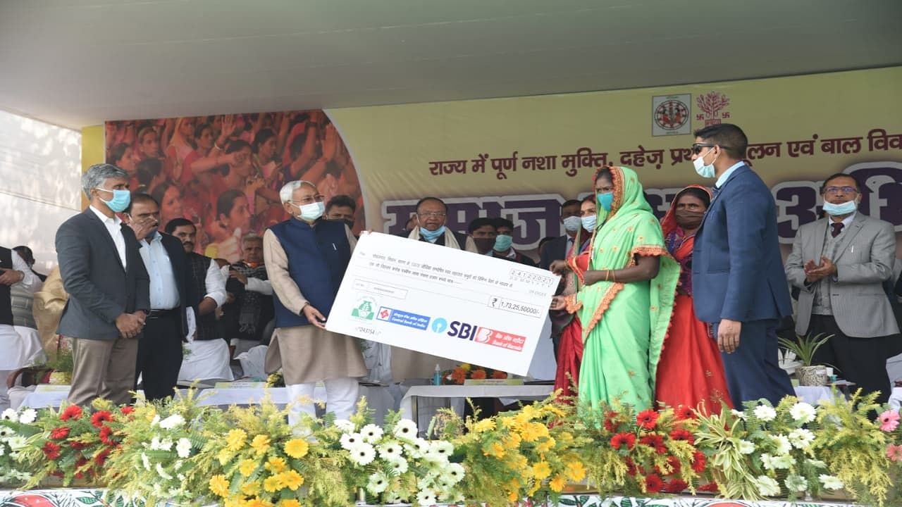 समाज सुधार अभियान में बोले CM नीतीश कुमार, गोपालगंज से लीजिए सबक, शराब बेचने वाले नौ लोगों को मिली फांसी