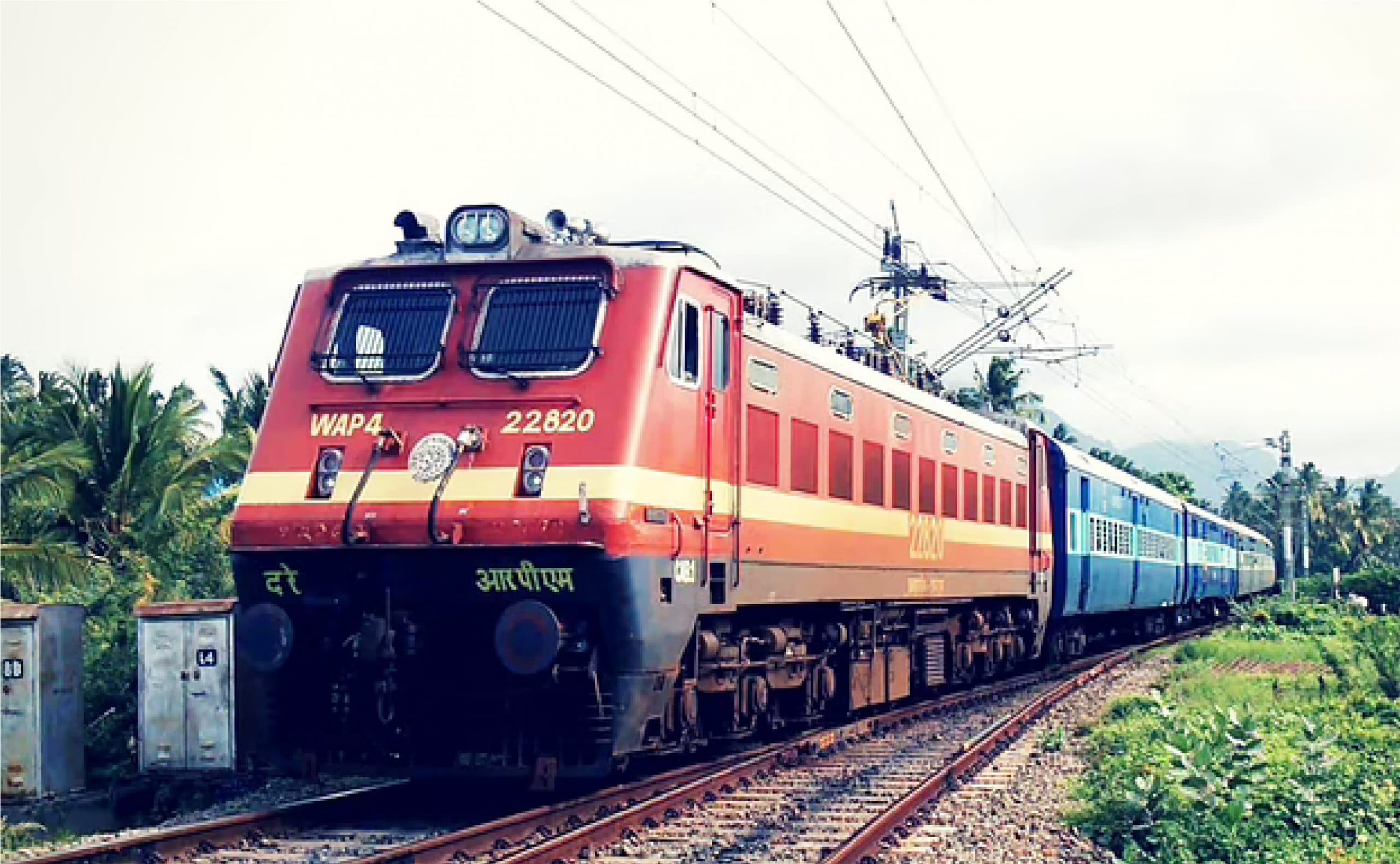 IRCTC के नाम पर ठगी, रहें सावधान एक गलती आपका अकाउंट कर देगा खाली