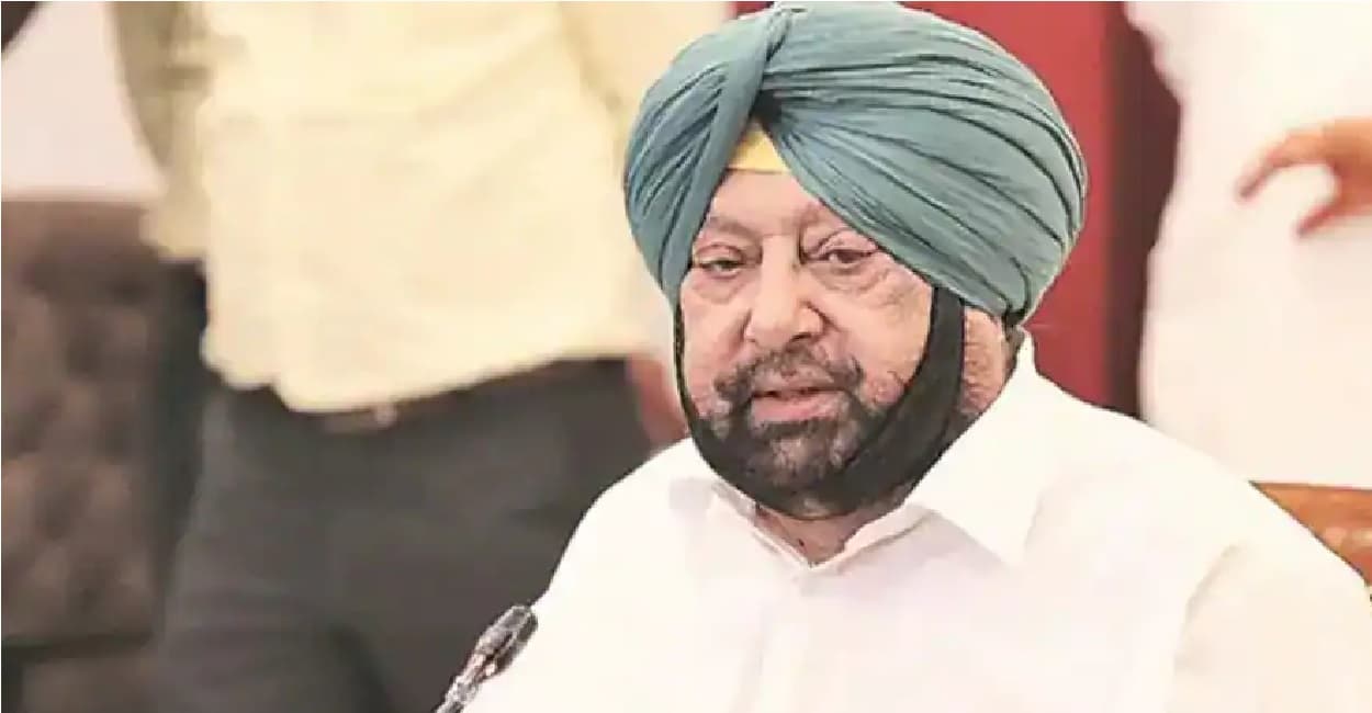 पंजाब लोक कांग्रेस के 10 जिलाध्यक्षों और 3 प्रवक्ताओं की सूची जारी, जानें किसे कहां की मिली जिम्मेदारी