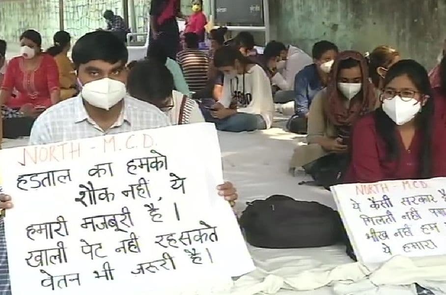 NEET UG Counseling: लखनऊ, वाराणसी, प्रयागराज समेत उत्तर प्रदेश से कई कॉलेज में हड़ताल, मरीज परेशान