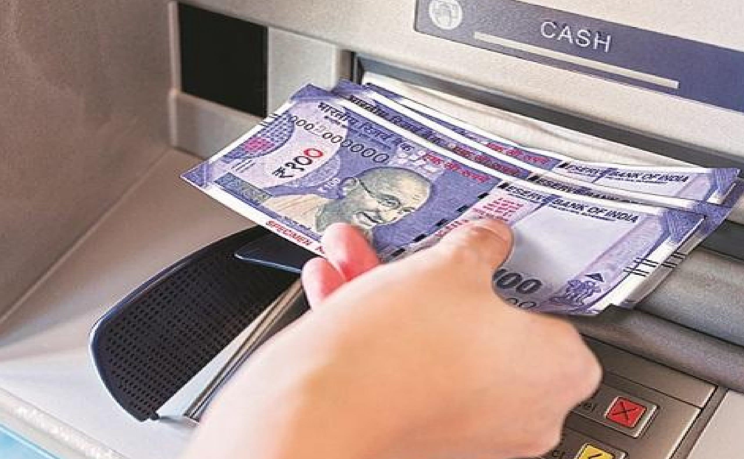 RBI Guidelines for ATM: अब एटीएम में नहीं होगा कैश, तो लगेगा 10,000 जुर्माना