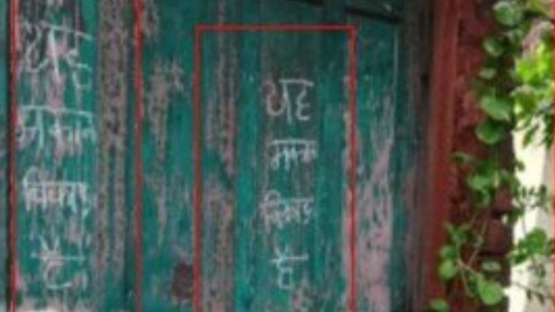Jharkhand News: अमित शाह की देवघर यात्रा से पहले हेमंत सोरेन ने दुमका से बीजेपी पर साधा निशाना, कही ये बात