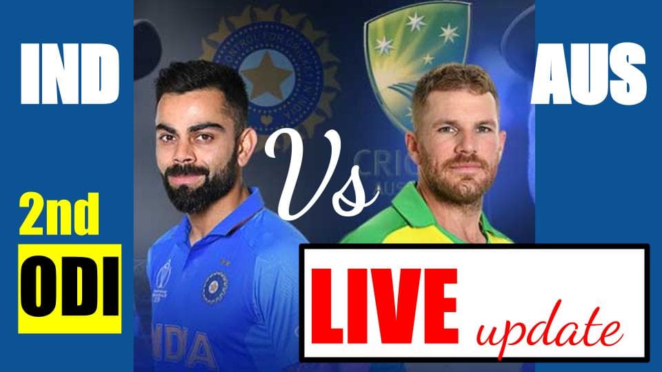 India Vs Australia 2nd ODI Cricket Score Online: ऑस्ट्रेलिया ने भारत को 51 रन से हराया, सीरीज पर भी 2-0 से कब्जा