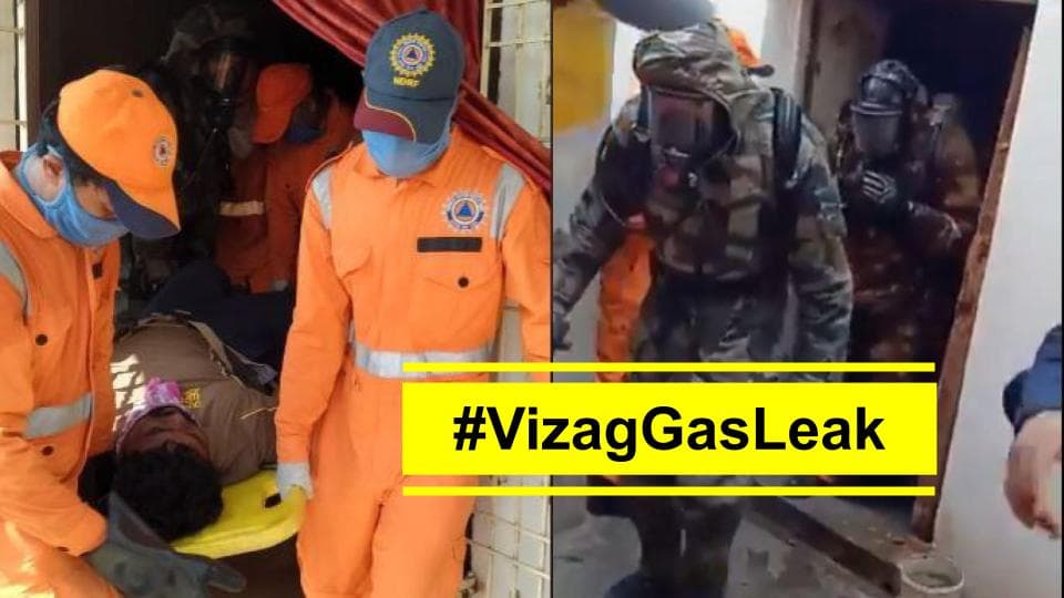 Vizag Gas Leak: विशाखापत्तनम में जहरीली गैस से 11 की मौत, 5000 बीमार, गैस बेअसर करने वाला रसायन भेजेगा गुजरात