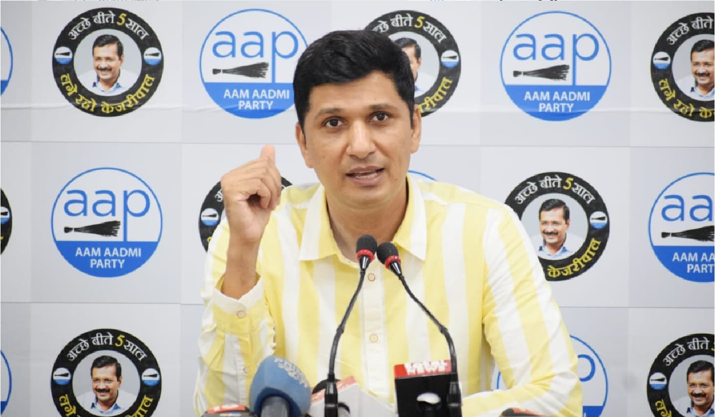 भाजपा की साजिश थी शाहीनबाग का धरना, देश विरोधी नारा लगाने वाले भाजपा में शामिल हुए : आम आदमी पार्टी