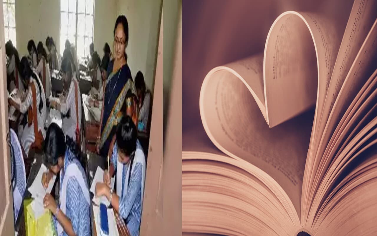 प्यार के लिए घर से भागी जिस लड़की को लाया गया था बाल गृह, तेलंगाना बोर्ड 12वीं में हुई टॉप