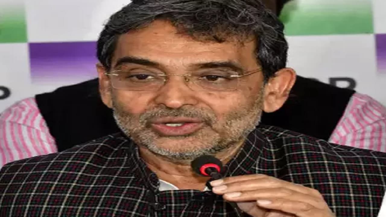 मंत्रिमंडल में विभागों के बंटवारे पर बयानबाजी से भड़के उपेंद्र कुशवाहा, कहा- रोजगार के महत्वपूर्ण मंत्रालय बिहार के पास