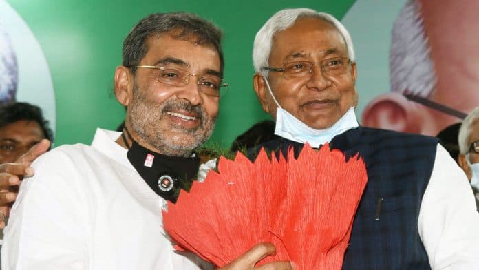 बिहार में कोरोना संकट मगर नाइट कर्फ्यू पर सियासत, अब उपेंद्र कुशवाहा ने बीजेपी प्रदेश अध्यक्ष को दी नसीहत