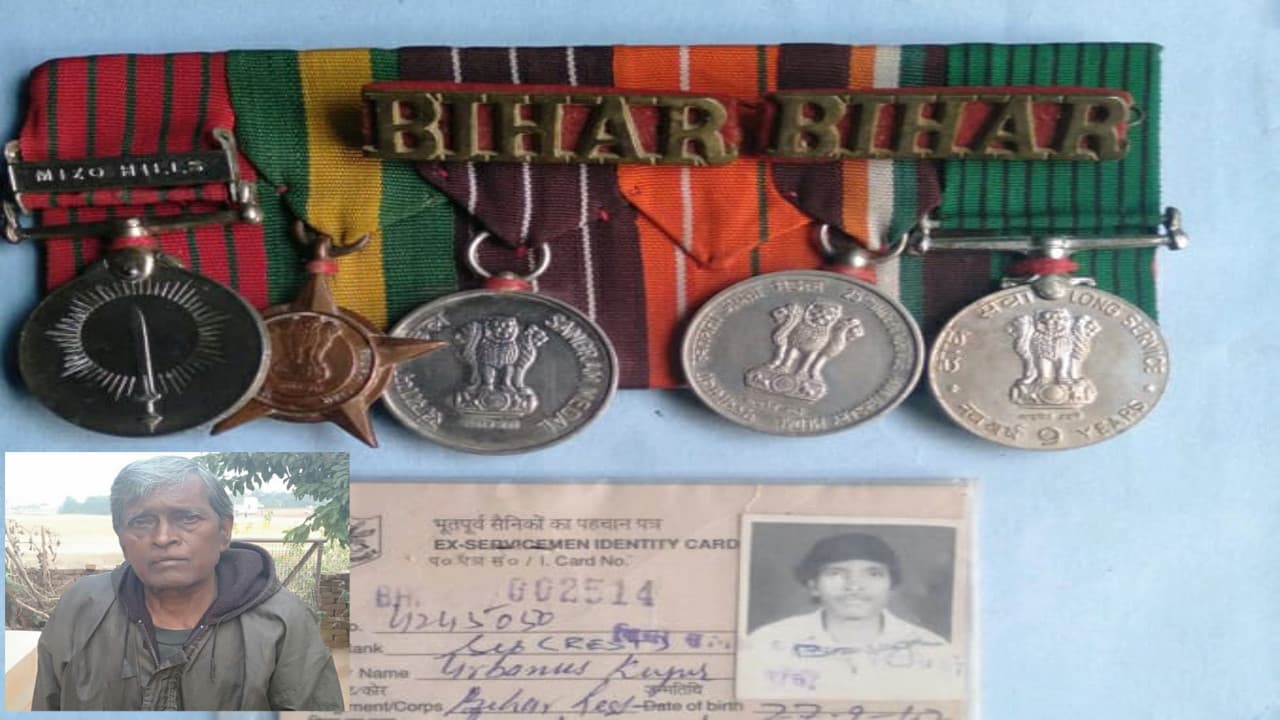 1971 के भारत-पाक युद्ध में गुमला के ससुर-दामाद हुए शामिल, उर्बानुस कुजूर भारतीय सेना तक पहुंचाते थे गोला-बारूद 1971 के भारत-पाक युद्ध में गुमला के ससुर-दामाद हुए शामिल, उर्बानुस कुजूर भारतीय सेना तक पहुंचाते थे गोला-बारूद