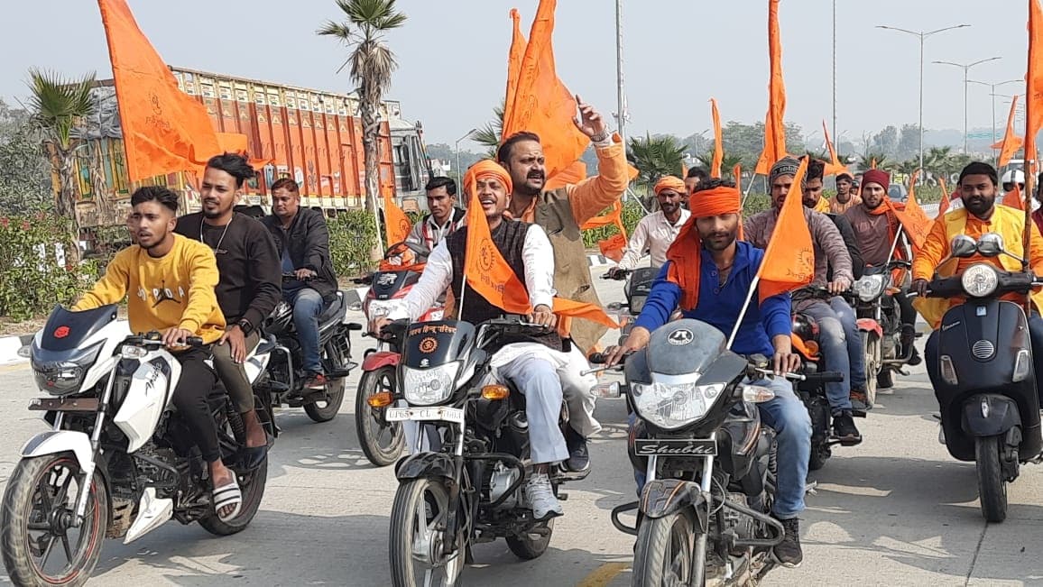VHP और बजरंग दल धर्मांतरण के विरोध में चर्च के सामने फूंकने वाला था पुतला, पुलिस ने नेताओं को किया नजरबंद