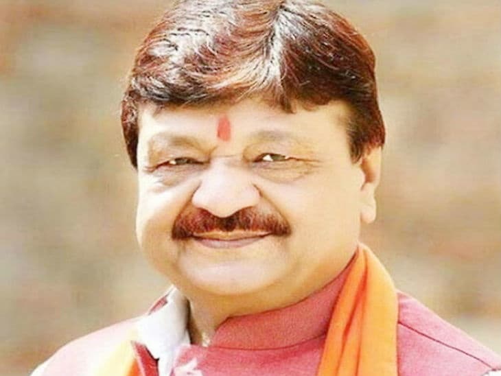 ममता सरकार पर अविश्वास से राज्य में फैल रहा है आतंक : विजयवर्गीय