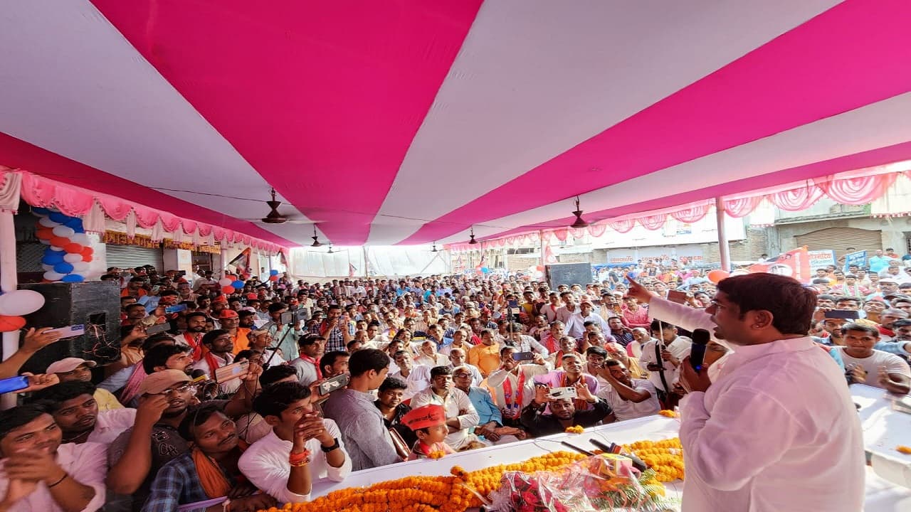 खगड़िया में वीआईपी के कार्यलाय का हुआ उद्घाटन, मुकेश सहनी ने कहा- निषादों ने अपने संघर्ष से बनाया ये दल