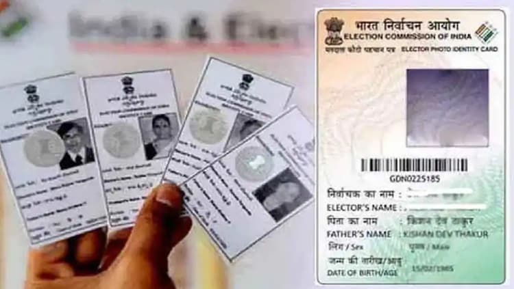 झारखंड में 2.50 करोड़ से अधिक वोटर, 10 महीने में जुड़े 529,905 मतदाता, चुनाव आयोग ने जारी किए आंकड़े