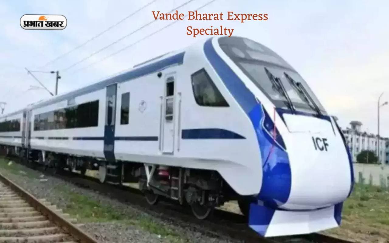 Train News: रांची-पटना वंदे भारत एक्सप्रेस के यात्रियों के लिए खुशखबरी, ओडिशा जाने वाले यात्री होंगे परेशान