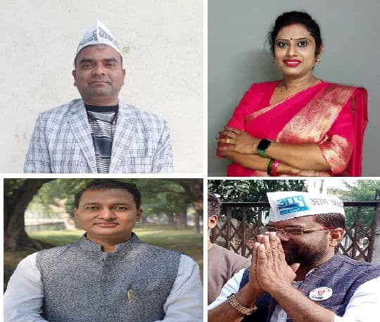 UP Election 2022: विधानसभा चुनाव में AAP ने उतारे डॉक्टर, समाजसेविका, एडवोकेट और पार्षद, पढ़ें नाम… UP Election 2022: विधानसभा चुनाव में AAP ने उतारे डॉक्टर, समाजसेविका, एडवोकेट और पार्षद, पढ़ें नाम…