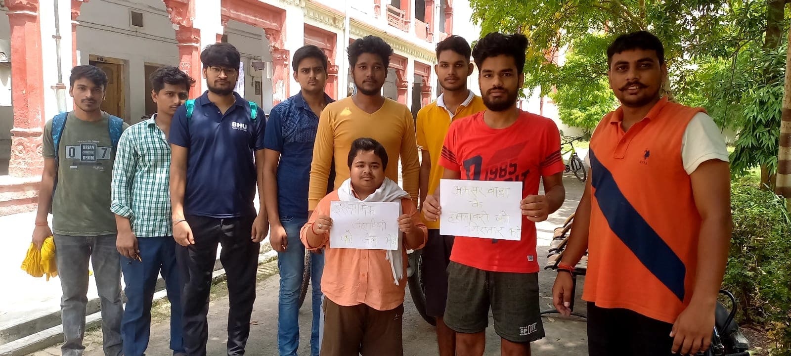 Varanasi: मुस्लिम राष्ट्रीय मंच के जिला संयोजक अफसर बाबा के हमलावरों को बचा रहे 'मौलाना', मांगा न्‍याय