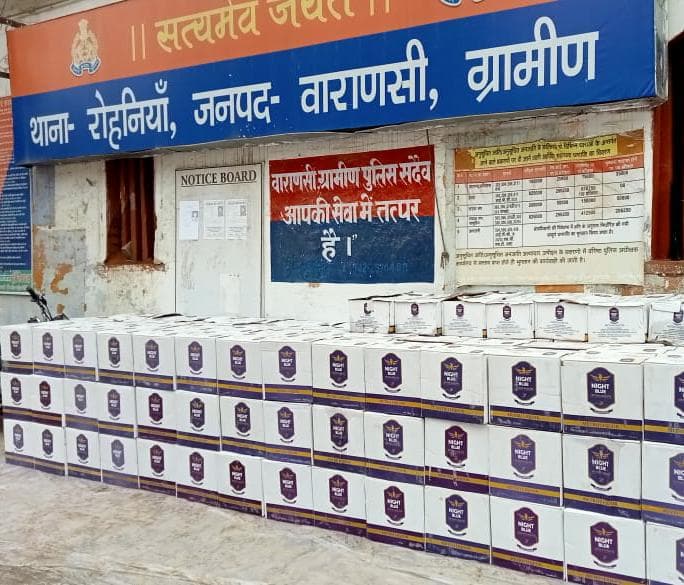 Varanasi News: जैसा प्रदेश वैसा ही गाड़ी का नंबर प्लेट, शराब तस्करों ने बिहार तक बना रखा था 'तानाबाना'