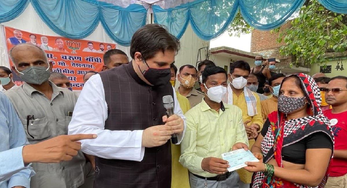 UP News : किसानों के समर्थन में उतरे भाजपा सांसद वरुण गांधी! सीएम योगी को लिखा पत्र