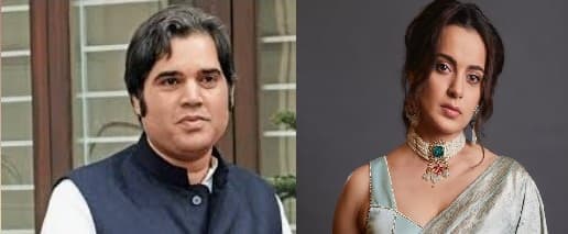 MP Varun Gandhi Pilibhit: सांसद वरुण गांधी ने अभिनेत्री कंगना के बयान पर कहा-इस सोच को पागलपन कहूं या देशद्रोह