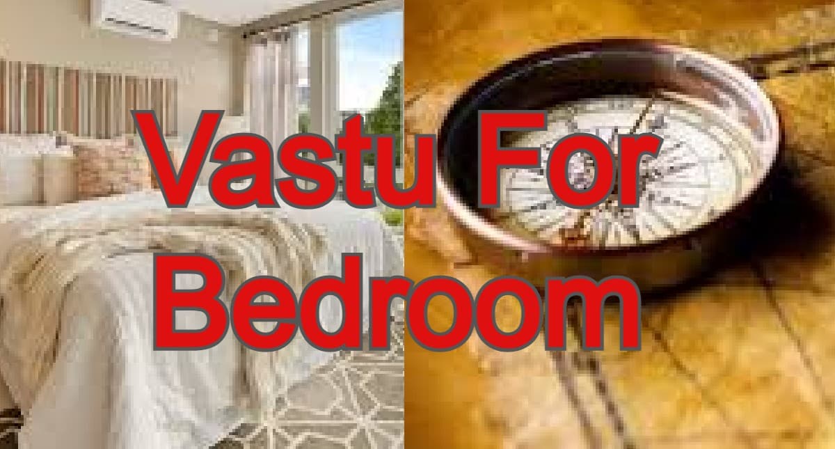 Love Vastu Tips : बेडरूम में रखेंगे ये चीजें तो हर दिन बढ़ेगा रोमांस, आजमाएं ये वास्तु टिप्स