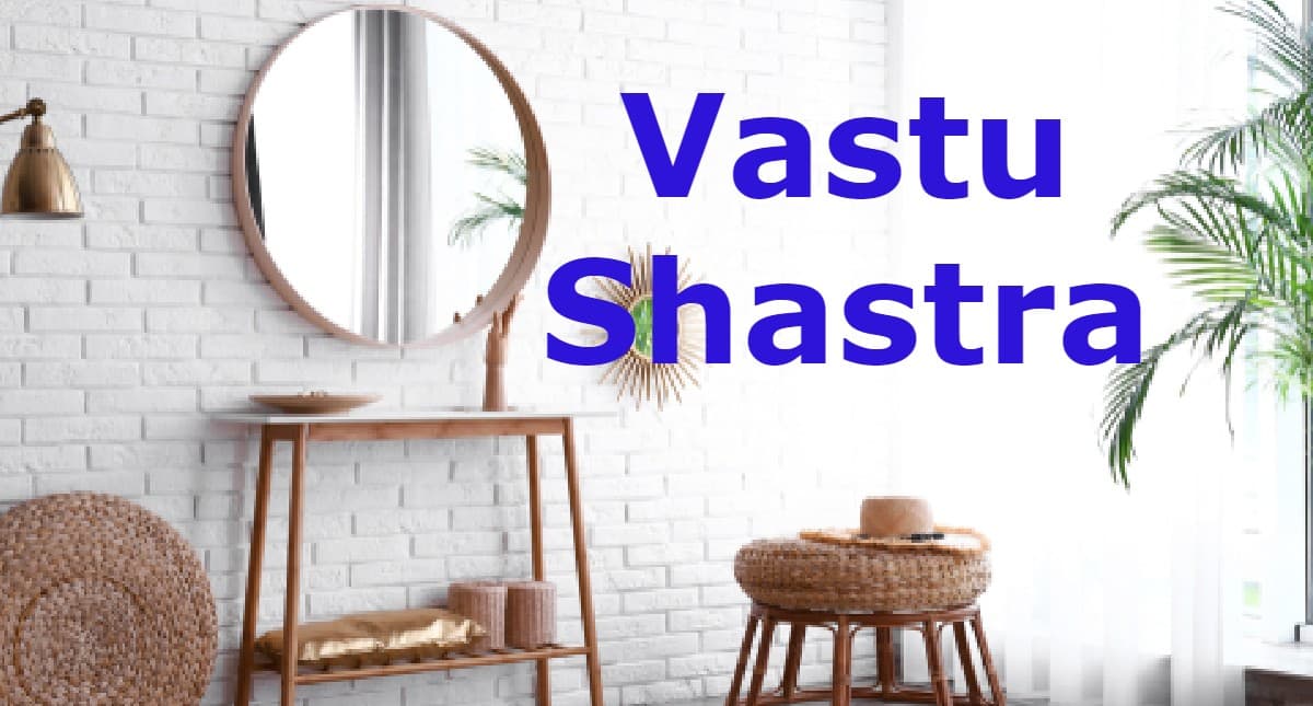 Vastu Shastra: घर में टूटे शीशे लगाने से परिवार के सदस्यों के स्वास्थ्य पर पड़ता है बुरा असर, जानें