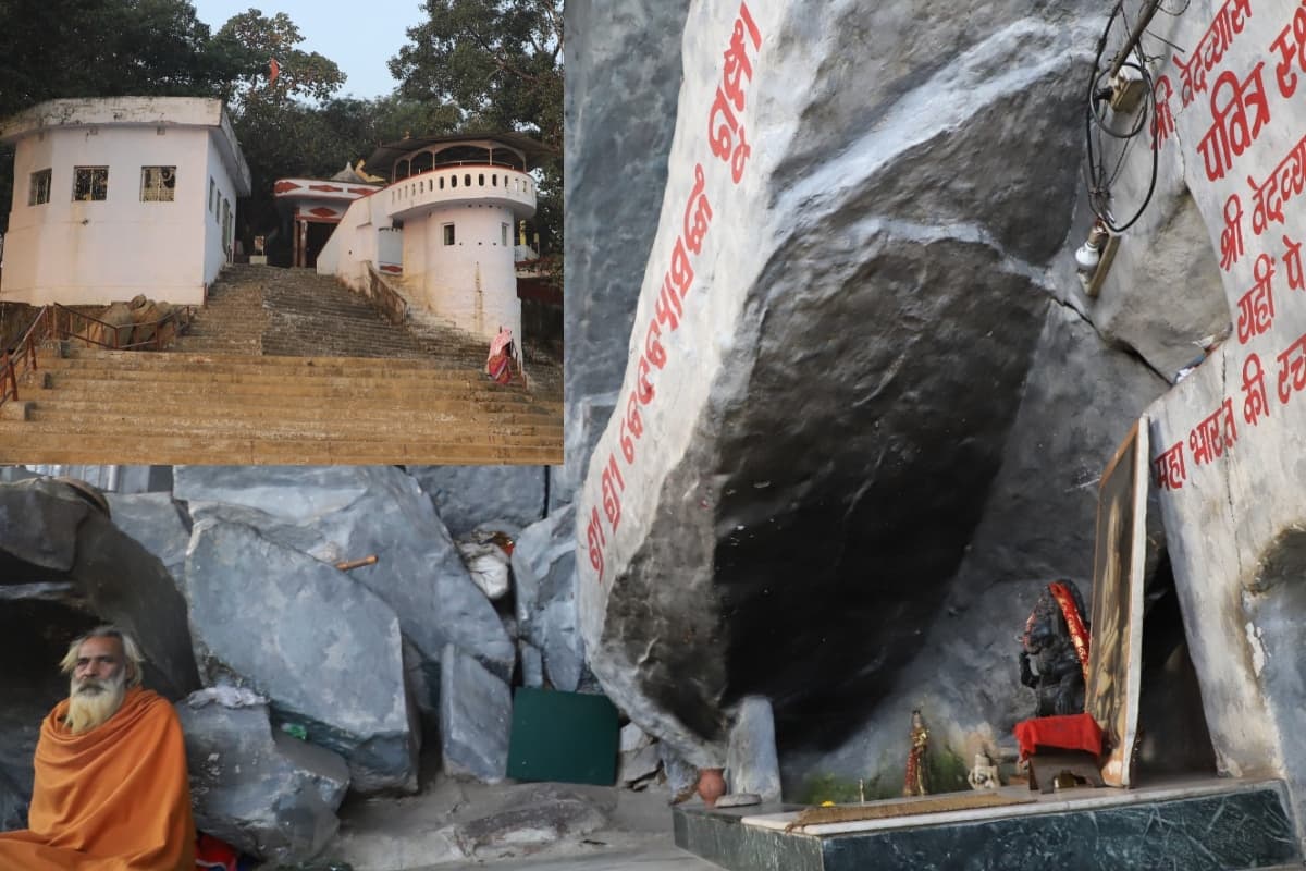 ओडिशा: वेदव्यास में रोपवे निर्माण का रास्ता साफ, सौंपी गयी डीपीआर, धार्मिक पर्यटन स्थल की बदलेगी तस्वीर