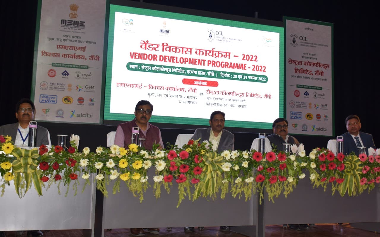 सीसीएल मुख्यालय में Vendor Development Programme, 60 इकाइयों ने किया अपने उत्पाद का प्रदर्शन