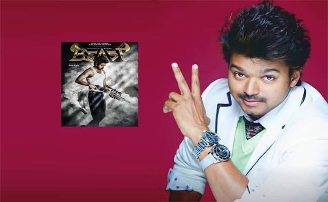 Happy Birthday Vijay: Sridevi के साथ काम कर चुके सुपरस्टार विजय चंद्रशेखर ने फैन से ही की है शादी, जन्मदिन से पहले एक्टर ने आगामी फिल्म का पोस्टर और टाइटल किया रिवील