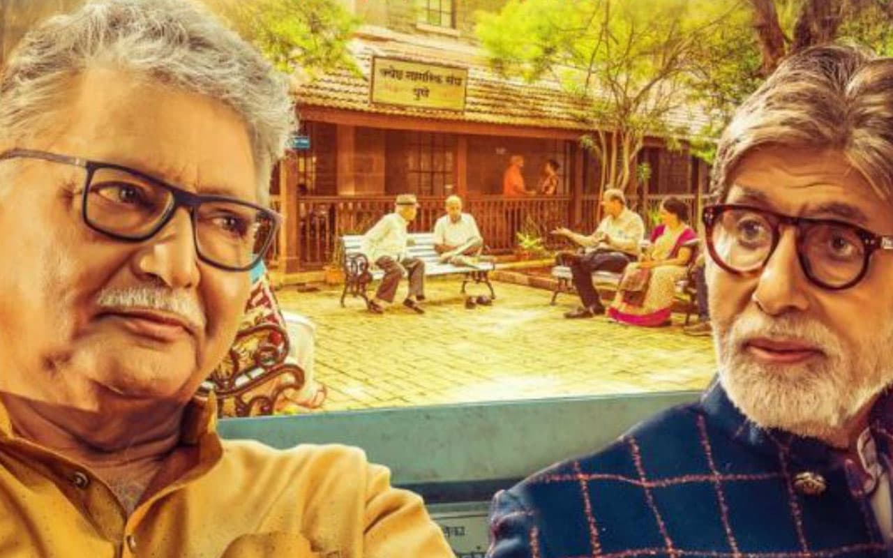 Vikram Gokhale Health: कुछ ऐसा रहा है विक्रम गोखले का फिल्मी करियर,बुरे दौर में अमिताभ बच्चन ने की थी मदद