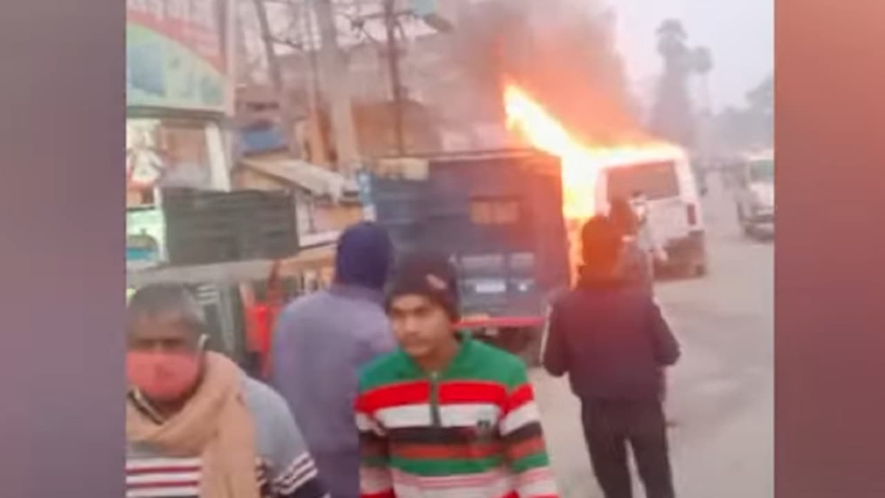 Bihar News: बख्तियारपुर के CO को अपना पति बताने वाली लड़की ने लगाई थी कार में आग! DM ने दिए जांच के आदेश