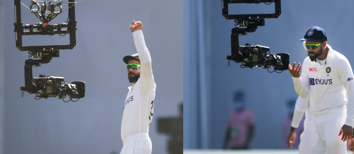 India vs New Zealand: रविचंद्रन अश्विन से टकराया स्पाइडर कैम, विराट कोहली और सूर्यकुमार यादव का रिएक्शन वायरल India vs New Zealand: रविचंद्रन अश्विन से टकराया स्पाइडर कैम, विराट कोहली और सूर्यकुमार यादव का रिएक्शन वायरल
