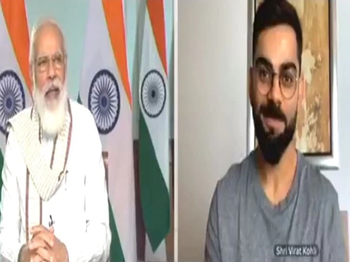 Fit India 2020: दिल्ली के छोले भटूरे पर पीएम मोदी ने विराट से पूछा सवाल, ये मिला जवाब