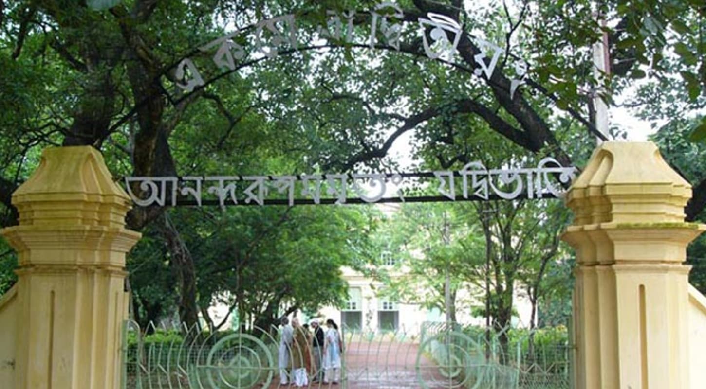 West Bengal News: विश्वभरती विश्वविद्यालय में अंतिम सेमेस्टर की परीक्षाएं सितंबर के अंत में