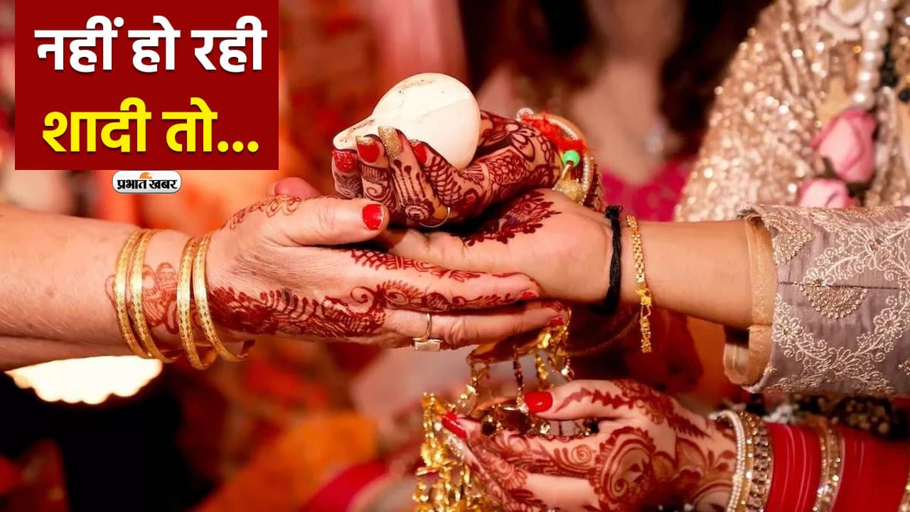 Kundali Dosh: कुंडली में सप्तम भाव-सप्तमेश के पीड़ित होने पर शादी में देरी और वैवाहिक जीवन होता है कष्टकारी