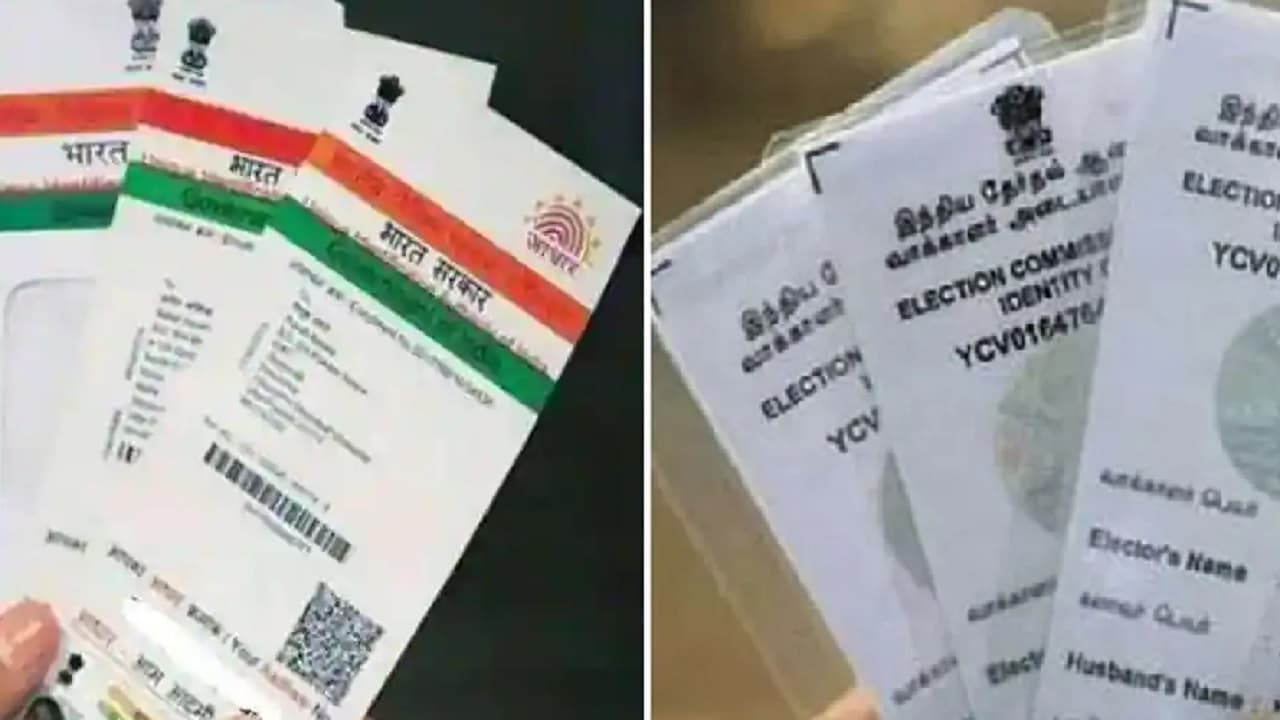 Explainer: जानिए Voter Id को Aadhaar से लिंक करना कितना जरूरी है?