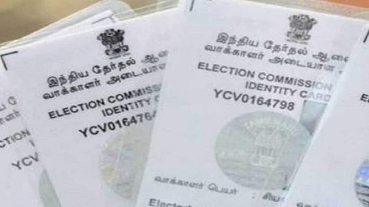 Voter ID Card Updates: घर बैठे बदल सकते हैं वोटर आईडी कार्ड में अपना पता, यहां जानें पूरी प्रक्रिया