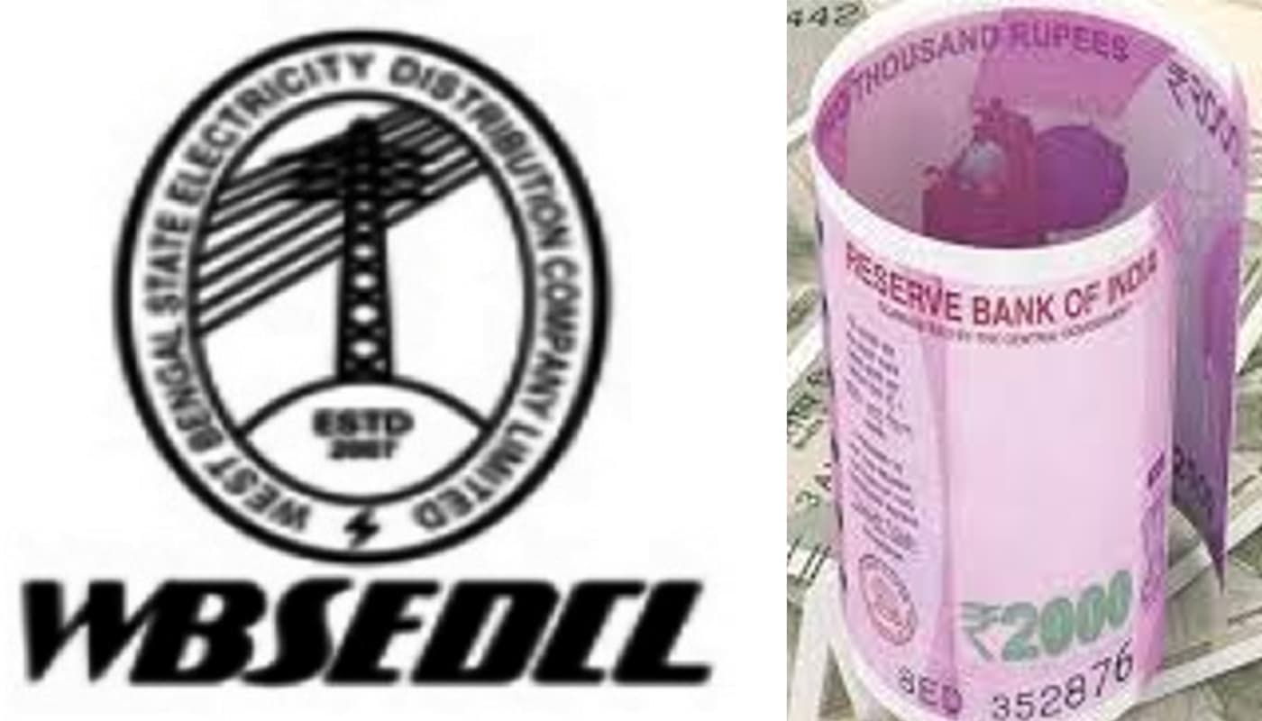 बिजली कंपनी का नकदी संकट दूर करने के लिए बंगाल ने केंद्र से लिया 1,022 करोड़ रुपये का कर्ज