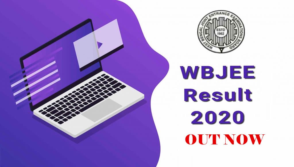 WBJEE 2020 Result: पश्चिम बंगाल संयुक्त प्रवेश परीक्षा का रिजल्ट जारी, ऐसे देखें अपना रिजल्ट