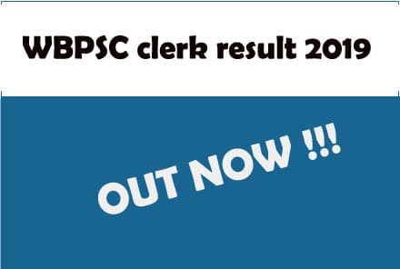 Sarkari Naukri, WBPSC Result 2019: पश्चिम बंगाल लोक सेवा आयोग ने क्लर्कशिप का रिजल्ट किया जारी
