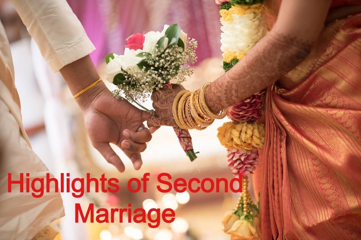 Marriage Tips: अगर आप भी करने जा रहे दूसरी शादी, तो जान लें ये 4 जरूरी बातें